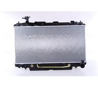 64644A RADIATOR, ENGINE COOLING NISSENS