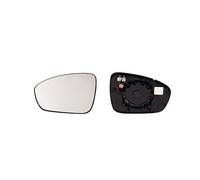 6485237 Exterior Mirror Mirror Glass Left Door Wing Fits Renault 5 Clio 5 ALKAR