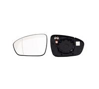 6496237 Exterior Mirror Mirror Glass Right Door Wing Fits Renault Clio 5 ALKAR