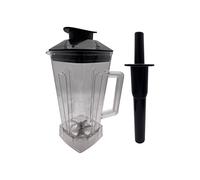 64oz blender cup with wet blade assembly or ice blade compatible with Vitamix Vita-Prep 3 - Model VM0101E/Vitamix 5200 VM0103/Vitamix G-Series (Blender Cup With Wet Blade Assembly)
