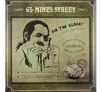 65 Mines Street - Fix the Clock [Vinyl LP] [VINYL]