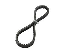 659-16.5-30 Drive Belt For AH Address 50 AP R/S CP Lido 50cc 27601-09E00-000 2760103A02000