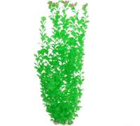 65cm PE Artificial Aquarium Plant Realistic Fish Decor(B)