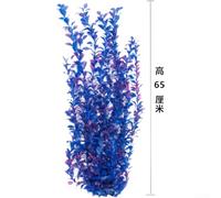 65cm PE Artificial Aquarium Plant Realistic Green(C) | Realistic green design, dense underwater landscape, medium to large tanks, soft flexible leaves