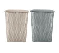 65L Large Laundry Basket With Lid Plastic Rattan Style Knit Design Laundry Hampers Washing Baskets Bin with Handles Dirty Linen Clothes Laundry Basket Bin for Bathroom Bedroom - (Mocha, Silver)