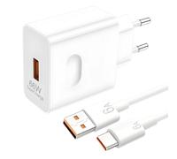 66W Fast Charger Compatible with Honor USB C Power Adapter Super Charge with 1m Cable for Honor Magic 400 Lite 6 7 8 Lite 6Pro V5 V3 X6b X6c X7b X8d X9c X9d for Pura 70 Pad 10 X9a