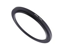67-77mm Step-Up Ring Adapter, 67mm to 77mm Step Up Filter Ring for 67mm Lens Mount 77mm for DSLR Lenses and ND UV CPL IR Filters （67-77mm）