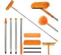 67" Squeegee Window Cleaner Tool 2 in 1 Rotatable Window Cleaning Tool with Extension and Cobweb Duster with, Window Washing Kit with Extension Pole for Indoor & Outdoor High Windows and Car Glass