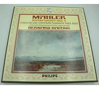 6700 048 Mahler Symphony 5 COA Haitink 2 LP box