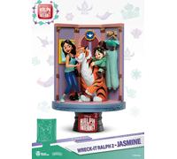 67338 D-Stage Wreck It Ralph 2 Jasmine
