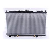 NISSENS 67345A Engine radiator