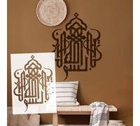 67cm Hand Lettering Stencils Wall Art Ultra Reusable Plaster Mural Decorative Large 3D Guide for Furniture Oversized Custom Painting Tool S683