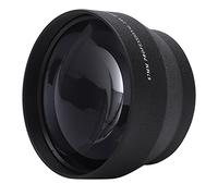 67mm 2X Telephoto Lens, High Resolution 67mm 2X Magnification Lens with Dust Cloth for Digital Camera