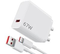 67W Fast Charger Plug for Xiaomi 17 17T Pro 15 14 Ultra Poco F7 X7 Pro | Wall Charger Turbo Charge With 1M USBC Cable for Redmi Note 15 14 13 Pro 17T Pro 14T 13T 13 12 11 Lite POCO X6 M6 GT Pad 8 7