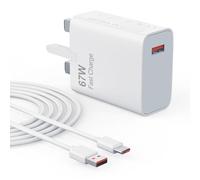 67W USB C Charger Compatible with Xiaomi Redmi Note Turbo Fast Charger | 15 14 13 12 14t 13t 12t 12s Pro Ultra Lite,Note 14 13 14T 13T 13 12S Lite POCO F7 X7 Pro 6 M6 F5 X5 With 3.3ft Type C Cable