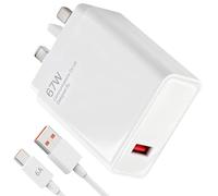 67W USB C Fast Charger Plug UK with 2M 6A Cable, Super Fast Charging Wall Adapter for Xiaomi Redmi Note 14 Pro 13 12 Pro, 15 15 Pro 14T 13T, POCO X7 X6 Pro, Travel Compact Power Adapter