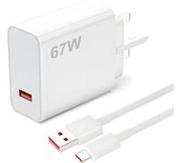 67W USB Plug Turbo Charger for Redmi Note 14 13 12 11 Pro,6A Fast Charger Plug with USB C Turbo Charging Cable 1M,Travel Wall Plug Charger Power Adapter for Xiaomi 15 15 Pro 14T 13 POCO X7 Pro X6 X