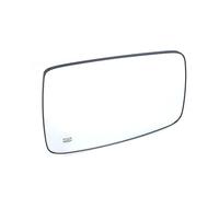 68050298AA 68050299AA For Dodge For Ram 1500 2009 2010 2011 2012 2013 2014 2015 2016 2017 2018-2019 Auto Heated Wing Rear Mirror Glass Wing Mirror(1 pair)