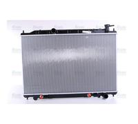 NISSENS 68712 Engine radiator