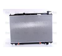 NISSENS 68712 Engine radiator