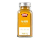 68g * 1 bottle of curry powder in glass bottles, cooking versatile, easy to make curry dishes, a multi-purpose ingredients, adding convenience to the kitchen delicious!