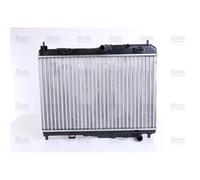 Nissens 69235 Radiator, engine cooling
