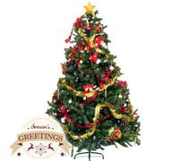 6ft Regency Christmas Tree