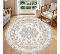 6ft Washable Kitchen Round Rug: Non-Slip Circle Area Rug for Living Room Dining Room Under Table Low Pile Soft Circular Carpet Water Resistant Durable Mat for Newlywed Cozy Home Decor(6ft-Round,Beige)