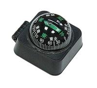 6hftuiiii Hiking Direction Navigation Dashboard Car Compass Cycling Guide Ball Adjustable Tilting Angle Hiking Camping