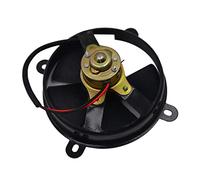 6in 5-Blade 12V Engine Radiator Cooling Fan Assembly for 150cc ATV | Universal fit for 150cc 200cc Quad Dirt Bike ATV Buggy,152mm diameter,115mm mounting hole distance,easy install
