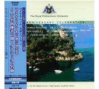 6l‚Ì-¼ŽwŠöŽÒ‚Å•·‚ƒNƒ‰ƒVƒbƒN‚Ì-¼‹È