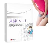 6pcs Bladder Control Patch,Bladder Patches,Control Bladder Leakage Patch,Bladd/er Support,Bladde/r Support Patc/h to Help Reduce Urinary Leaks,Bladde/r Contro/l