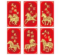 6Pcs Chinese New Year Lucky Red Pockets 2026 Horse Year Spring Festival Marriage Birthday Money Envelope产品