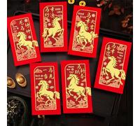 6Pcs Chinese New Year Lucky Red Pockets 2026 Horse Year Spring Festival Marriage Birthday Money Envelope产品
