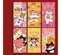 6PCS Cute Antiquity Lucky Cat Red Envelope Thickened Rectangular Red Packet Colorful Lucky Money Bag Kids