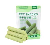 6Pcs Grass Teething Sticks,Chew Sticks For Cats Grass Sticks For Indoor Cats, Cuddles Meow and Sticks Grass