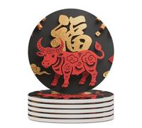 6PCS Papercut Ox Zodiac Coasters Non-Slip Round Drink Coasters with Ceramic Stone and Cork Base, Heat Resistant Absorbent 33.00Stone Coaster Set for Kinds of Mugs and Cups, 4 Inch