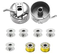 6PCS Sewing Machine Bobbin Case Set Stainless Steel Bobbin Case Domestic Sewing Machine Bobbin Cases for Embroidery Household Sewing Machine