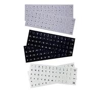 6PCS Universal Arabic Keyboard Stickers, English Alphabet Keyboard Replacement Sticker for Computer Laptop over 10 Inches (3 Colors)