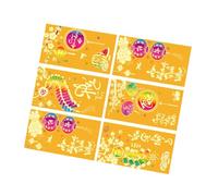 6PCS Vietnamese Horse Red Packets 2026 Spacious Festival Envelopes for New Year Money Gifts Vietnamese Culture Lunars New Year Angpao