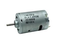 6V 7.2V 20000rpm 540 545 DC electronic starter 1061672 high speed carbon brush electronic starter with cooling fan EKFBQBGW