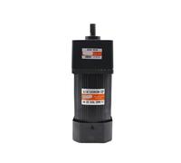 6W-400W stepless speed regulating motor 220V AC single-phase reduction motor(250W speed motor)