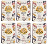 Flour Caputo manitoba "ORO" kg 1