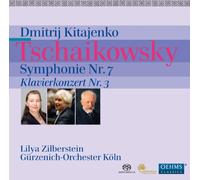 チャイコフスキー:交響曲 第7番 変ホ長調(1891-1892)・ピアノ協奏曲 第3番[SACD-Hybrid]