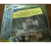 モーツァルト:セレナード第7番「ハフナー」、第6番「セレナータ・ノットゥルナ」