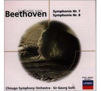 ベートーヴェン : 交響曲 第7番 イ長調 作品92