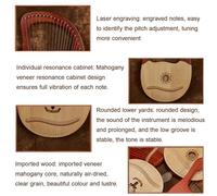 7/19 Strings Lyre Harp Mahogany Lettering Musical Notes, Lever Harp for Teenagers, Lap Harp for Band Accompaniment, Song Recording(19 strings-A)