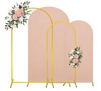 7.2FT, 6FT Wedding Arch Stand and Matching Cameo Brown Spandex Fitted Arch Backdrop Cover Set, Round Top Chiara Backdrop Stands and Covers for Birthday Party Baby Shower Arch Decor (Cameo Brown)