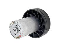 7.4V/11.1V60W Handheld Vacuum Cleaner Dust Blower Miniature DC Motor Accessories Vacuum Cleaner Accessories