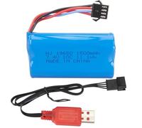 7.4V 1500mAh Rechargeable Battery(1-PCS & USB Charging Cable & SM-4P Plug) Compatible with EC08 RC Toy Car Model Off-Road Vehicle Climbing Drift Racing Remote Control Boat Battery